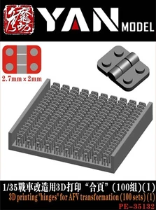 Yan Model YA-PE35132 1/35 AFV Transformation "Hinges" 3D-Printing (100 pcs) - Bild 1 von 1