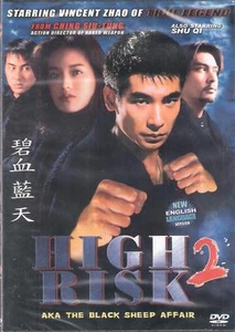 High Risk 2 AKA The Black Sheep Affair DVD Rare !!! Vincent Zhao Shu Qi - Picture 1 of 1