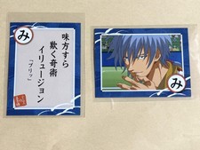 The Prince Of Tennis Karuta Tenipuri Rikka Nioh Masaharu Card japan