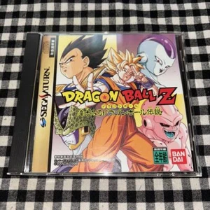 USED Dragon Ball Z Idainaru Dragon Ball Densetsu Sega Saturn 1996 japan - Picture 1 of 24