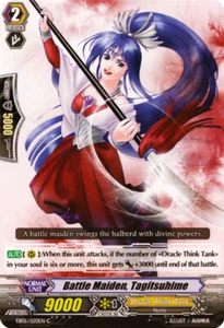 4 x Battle Maiden, Tagitsuhime - EB05/020EN - C Near Mint / Mint, English - Picture 1 of 1