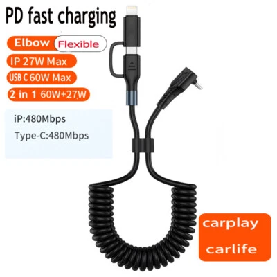 2in1 60W Coiled USB-C Cable Charger For Samsung S25 S24 iPhone 17 16 15 14 13 12 - Image 1 of 4
