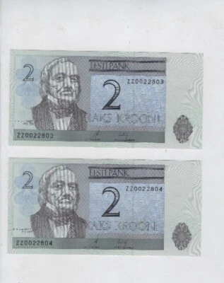 ESTONIA 2 KROONI 2006 ZZ UNC REPLACEMENT Mehilba RB2 x 2 consecutive - ESREP1 - Image 1 of 3
