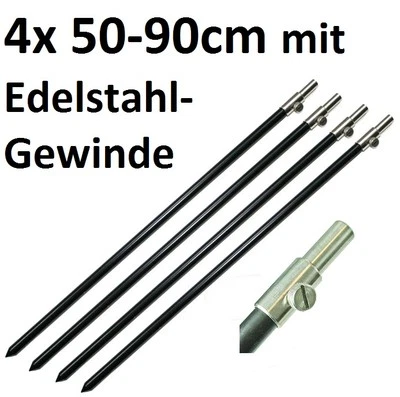 TSH 4x Bank Stick 50-90cm Alu Black Label leicht Stalking Rod Rest schwarz Bankstick
