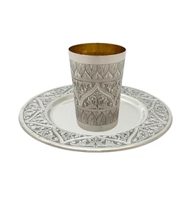 FINA TAZA Y BANDEJA ITALIANA DE PLATA ESTERLINA 925 HECHA A MANO INTRINCADO PATRÓN DE REMOLINO - Imagen 1 de 4