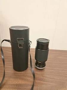 Vivitar 75-205mm f/3.8 MC Camera Lens  - Picture 1 of 9