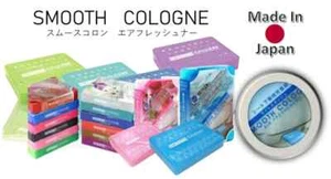 SMOOTH COLOGNE Air Freshener - Picture 1 of 10