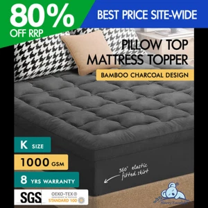STARRY EUCALYPT Mattress Topper Bamboo Charcoal Pillowtop Cover Pad 7cm King - Picture 1 of 12