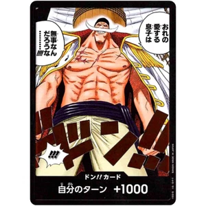 DON !! Card OP-08 ONE PIECE Card Game Japanese Two Legends - Picture 1 of 1
