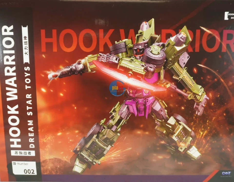 Brand New DREAM STAR TOYS DST02-002 Hook Warrior Transforming Robot - Image 1 of 4