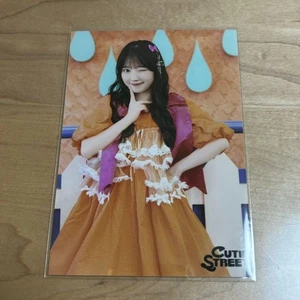 Kyosu Kawamoto Shoru Live Photo - Picture 1 of 1