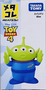 Takara Tomy Tomica Disney Pixar Toy Story 4 Alien Metacolle Mini Figure - Picture 1 of 3