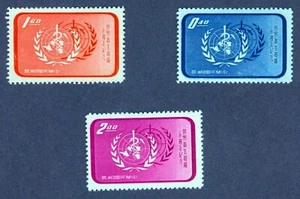 China Scott 1193-95 1958 Taiwan WHO Anniversary Set - Bild 1 von 2