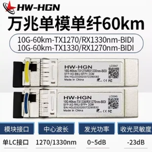 HWHGN 10G single fiber 60km BIDI single chip 10G-60km-TX1270/RX1330nm-BlDI - Picture 1 of 1