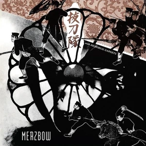 Merzbow Batztoutai With Memorial Gadgets (Vinyl) 12" Album Box Set - Picture 1 of 2