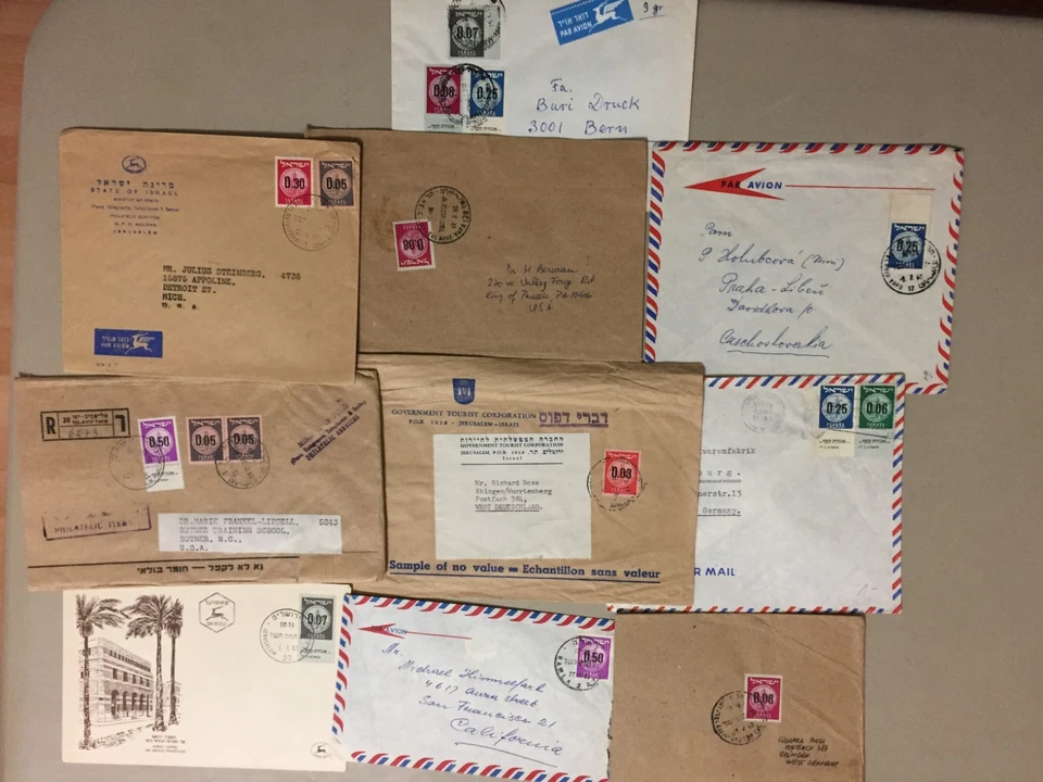 10个以色列封面仅带数字邮票 — 第 1/1 张图片