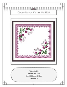 Cross Stitch Pattern - 0014 - Picture 1 of 2