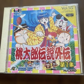 Momotaro Densetsu Gaiden Vol.1 PC Engine HuCard #66b1ef