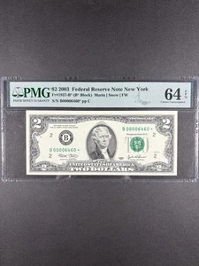 2003 $2 Federal Reserve Star Note PMG 64 Choice Unc EPQ Low Serial - Picture 1 of 3