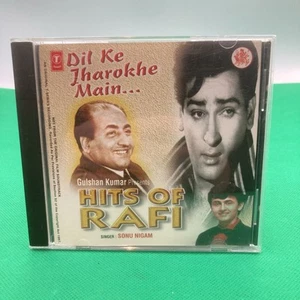 Hits Of Rafi - Dil Ke Jharokhe Main - Bollywood - Sonu Nigam Mohd SVCD 1454 - Foto 1 di 7