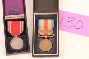 WWII Japanese Lot of 2 Cased Medals - Picture 1 of 15