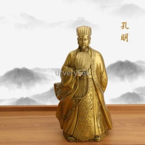 Zhuge Liang Statue Reines Kupfer Handwerk Feng Shui Dekoration Skulptur Dekoration - Bild 1 von 2