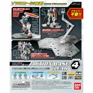 Bandai 1/100 Scale Display Stand - Action Base 4 (Clear) - Picture 1 of 7
