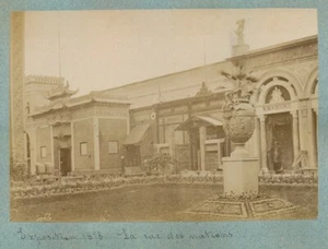 PARIS 1878 - Exposition  Rue des Nations Pavillon Chine Japon  - APC 28 - Picture 1 of 1