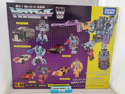 Transformers Legacy TL-90 Stunticon Menace Figure Limited Movable / Takara Tomy - Image 1 of 4