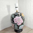 Table Lamp Base 37cm Black With Large Colourful Flowers Vintage St Michael Made
