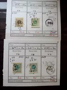 CLASSIC LOT SWEDEN SCHWEDEN VF USED 2 PICTURES K2 - Picture 1 of 2