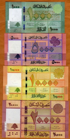 SET Lebanon, 1000-5000-10000-20000 Livres, 2016-2021, P-New UNC Cover