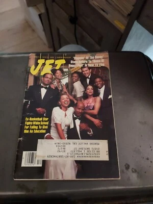 1992 March 23 JET Magazine, ‘Stompin’ At The Savoy’ Stars Return - Image 1 of 2