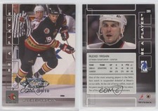 2001-02 ITG Be A Player Memorabilia All-Star Fantasy /10 Alexei Yashin #291