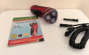 " Kharkov New " Leader NH - 8503 electric Razor Collectible Ukraine - Picture 1 of 21
