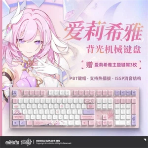Official Honkai Impact 3 Elysia Hot Swap PBT RGB Backlight Mechanical Keyboard  - Picture 1 of 13