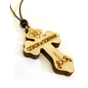 Wooden Cross Crucifix for Car or Room on Rope - Russian SAVE US 3" - Picture 1 of 2