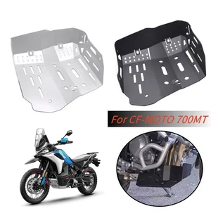 Cubierta de protección del motor chasis bajo ajuste para CF-MOTO 700MT MT700 CFMOTO 2024- - Imagen 1 de 7