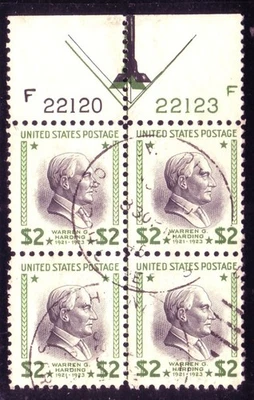 USED PLATE BLOCK. #833 $2 PREXY.  VERY FINE 1.  CIRCULAR DATE POSTMARKS. SCARCE. - Image 1 of 2