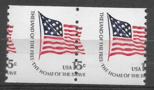 MISPERFORATED Scott #1618C`, 15c Americana Flag, Small Block Tagging, Mint, NH - Picture 1 of 1