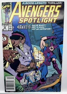 Marvel Comics Avengers Spotlight #30 (1990) - Imagen 1 de 1