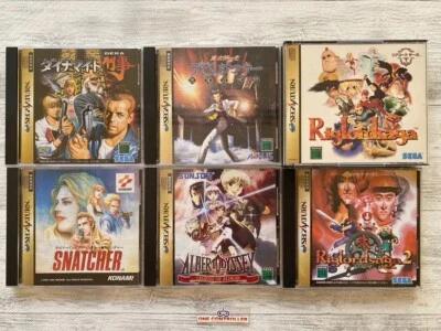 SS Dynamite Deka & Snatcher & Devil Summoner & Albert Odyssey & Riglord Saga 1 2 - Image 1 of 4