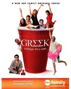 GERAHMTE WERBUNG 11 X 8" GRIECHISCHE TV-SHOW AUF ABC FAMILY - Bild 1 von 1