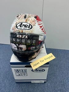 Arai Corsair-X Tsubasa Motorcycle Helmet Red [ M, L,XL ] Full Face Helmet - Picture 1 of 19