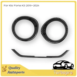 Kia Forte K3 2019-2024 Carbon Fiber ABS Interior Hood Trim Air Vent - Picture 1 of 4