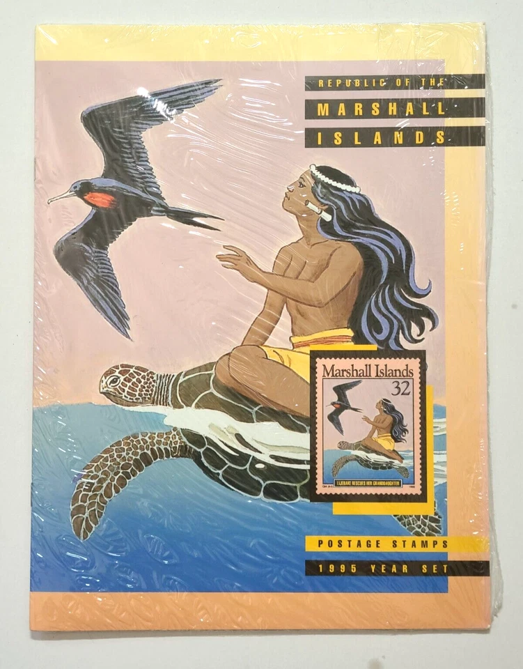 Republic of the Marshall Islands Postage stamps 1995 Year set, SEALED - Image 1 of 3