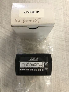 AXESS AY-FNB10 7.2av 600mAh FNB10 Ręczna bateria radiowa Yaesu Nowa w pudełku - Zdjęcie 1 z 4