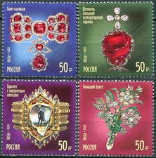 Russia 2020. Gioielli dal Gokhran (2020). Nuovo ** serie da 4 francobolli