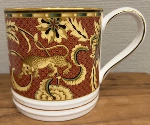 Wedgwood Bone China Kaffeebecher "Persia" - Made in England - Bild 1 von 6