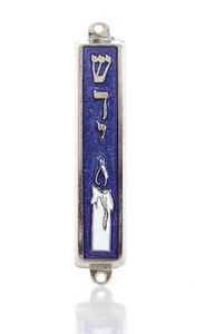 Estuche Azul Mezuzá Mezuza Plateado 7cm Judaica Judío Shaddi Vela Israel - Imagen 1 de 7